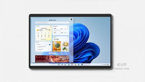 合肥酷易搜计算机技术服务 全方位专业支持，助力企业数字化转型