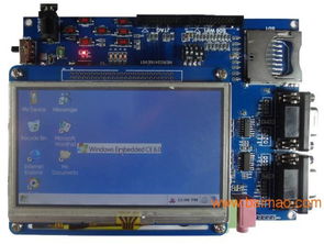 电子产品研发生产 计算机技术服务的关键环节