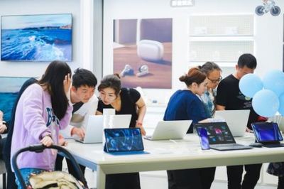 计算机技术服务 从桌面到未来的智能化支持