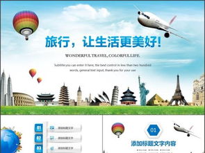 黄大仙“黑板救世图三码”现象与计算机技术服务行业的思考